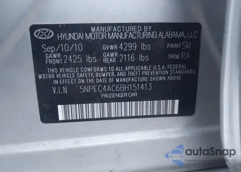 2011 Hyundai Sonata Se из США, поврежденный, VIN 5NPEC4AC6BH151413